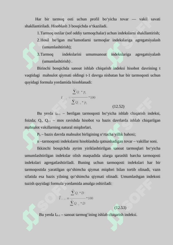 Preview 7