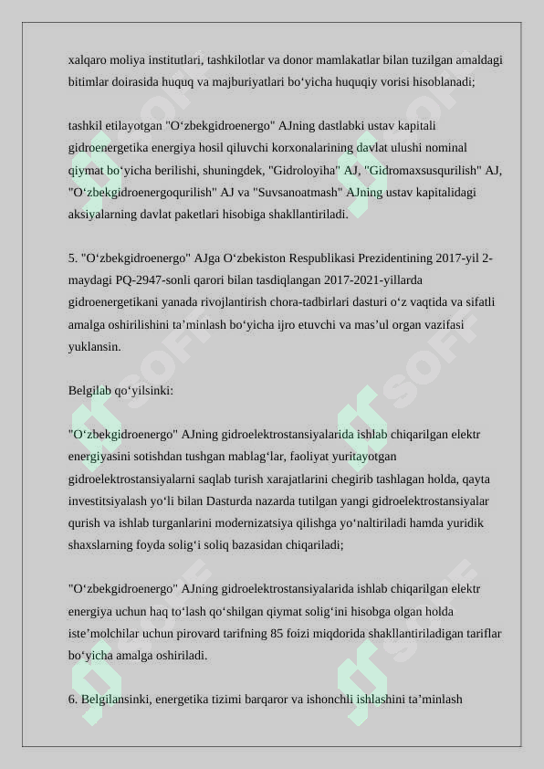Preview 7