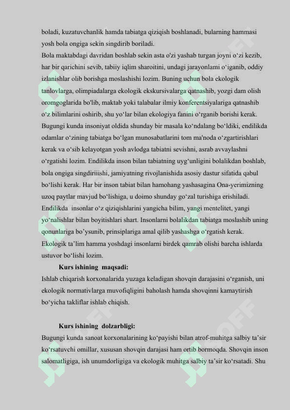 Preview 5