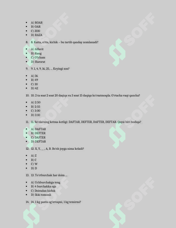 Preview 2
