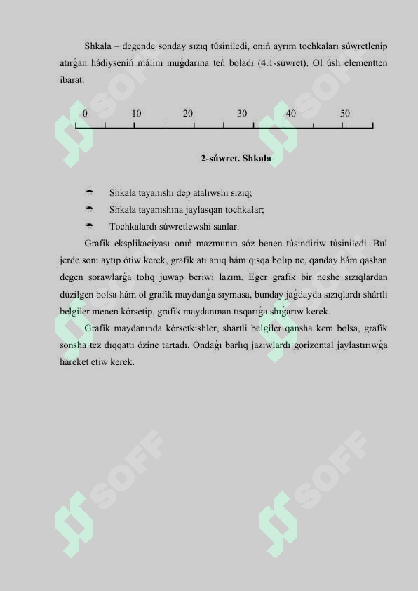Preview 8