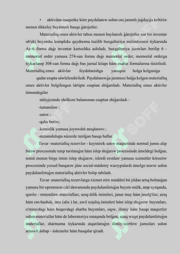 Preview 7