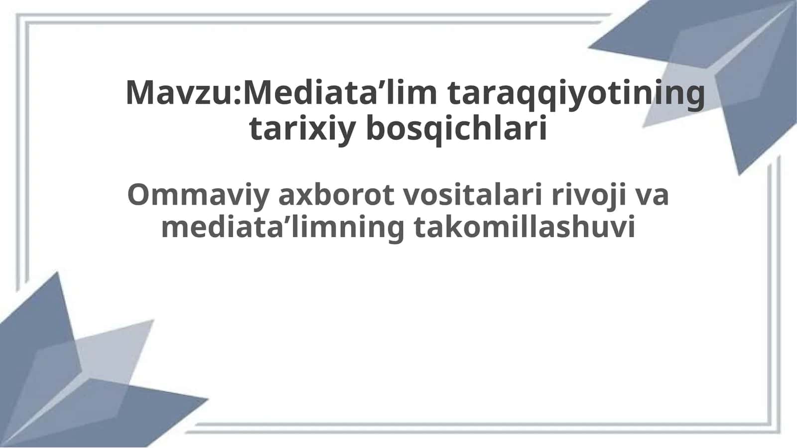 Preview 1