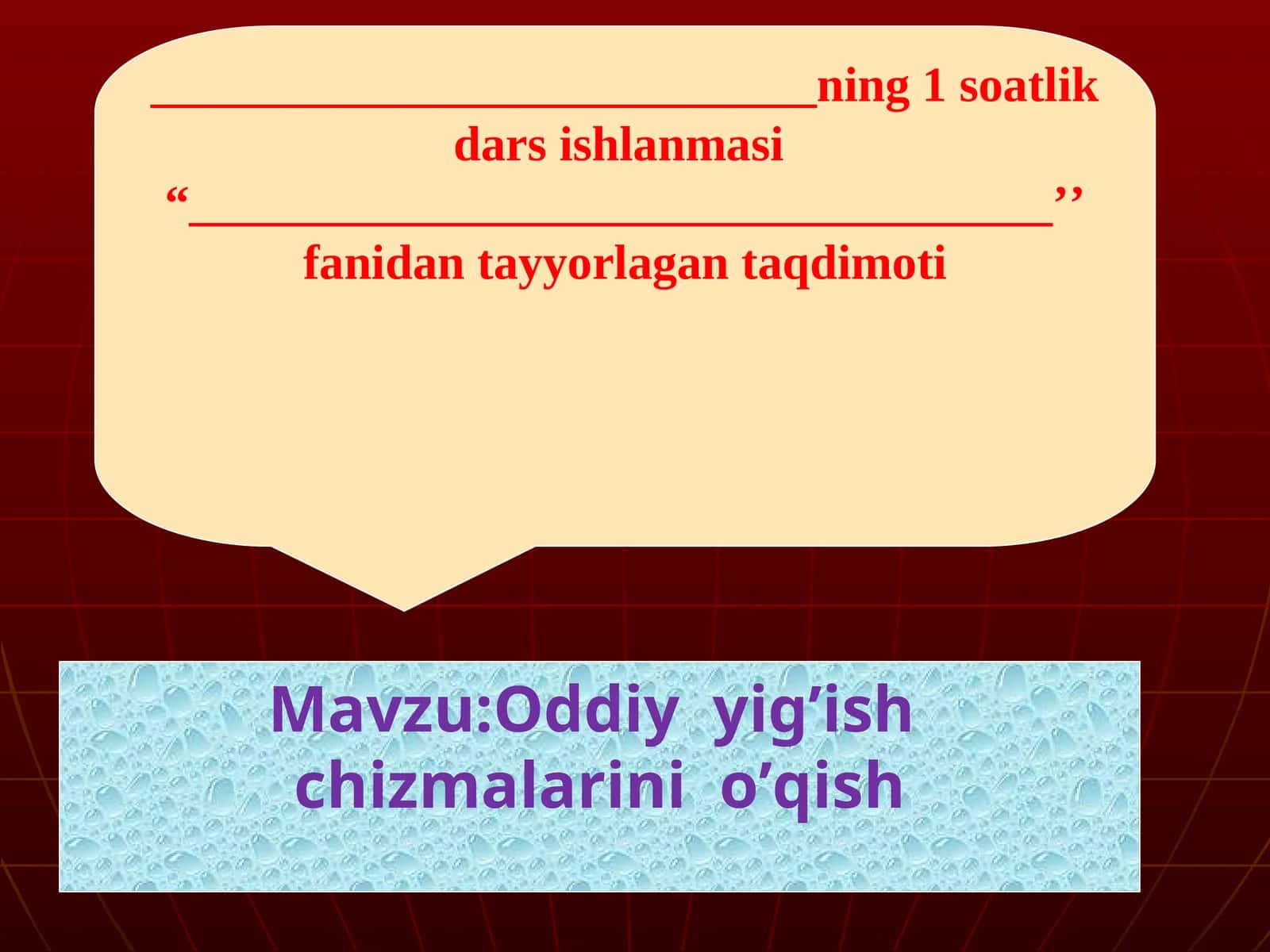 Preview 1