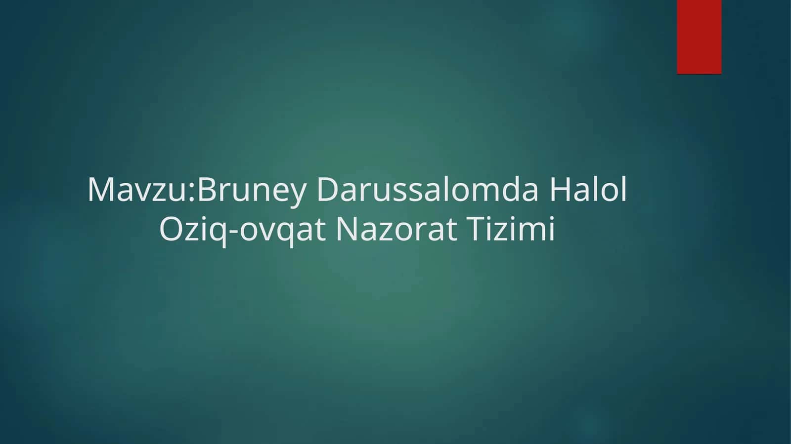 Preview 1
