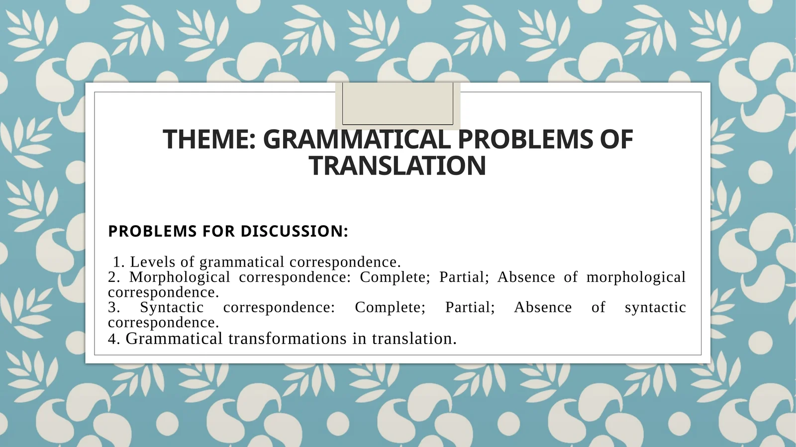 Preview 1