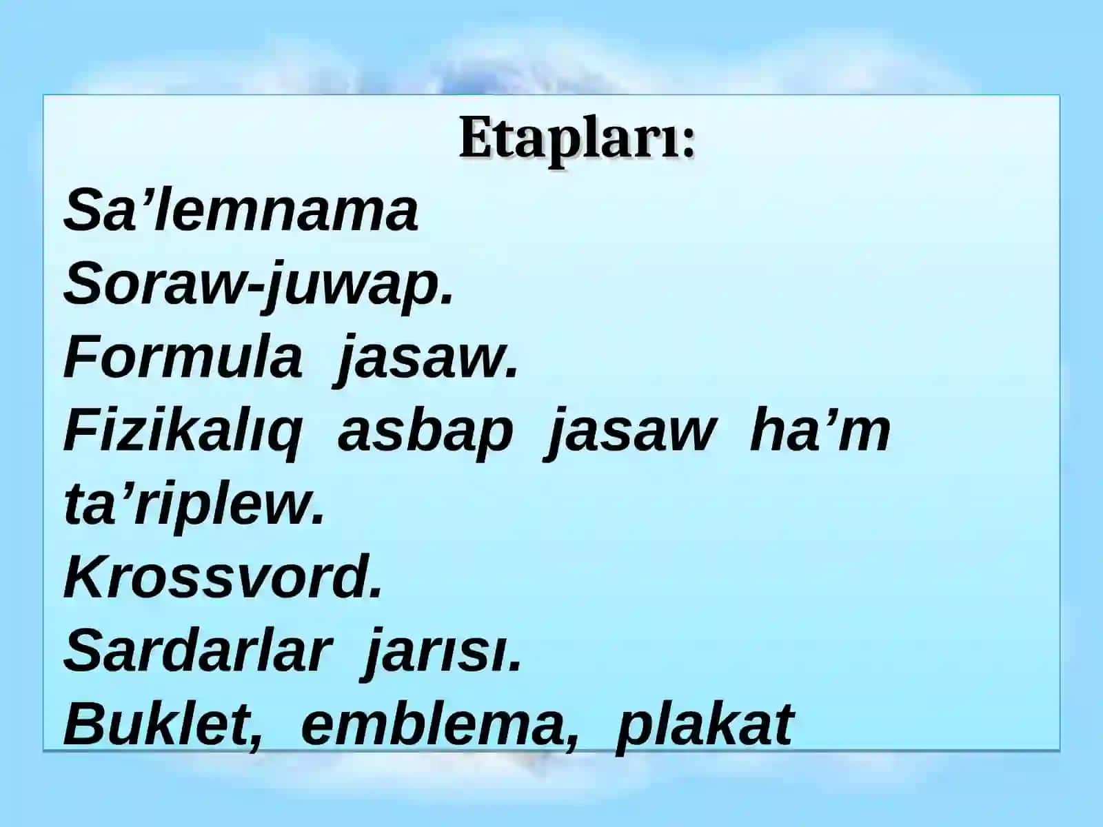 Preview 2