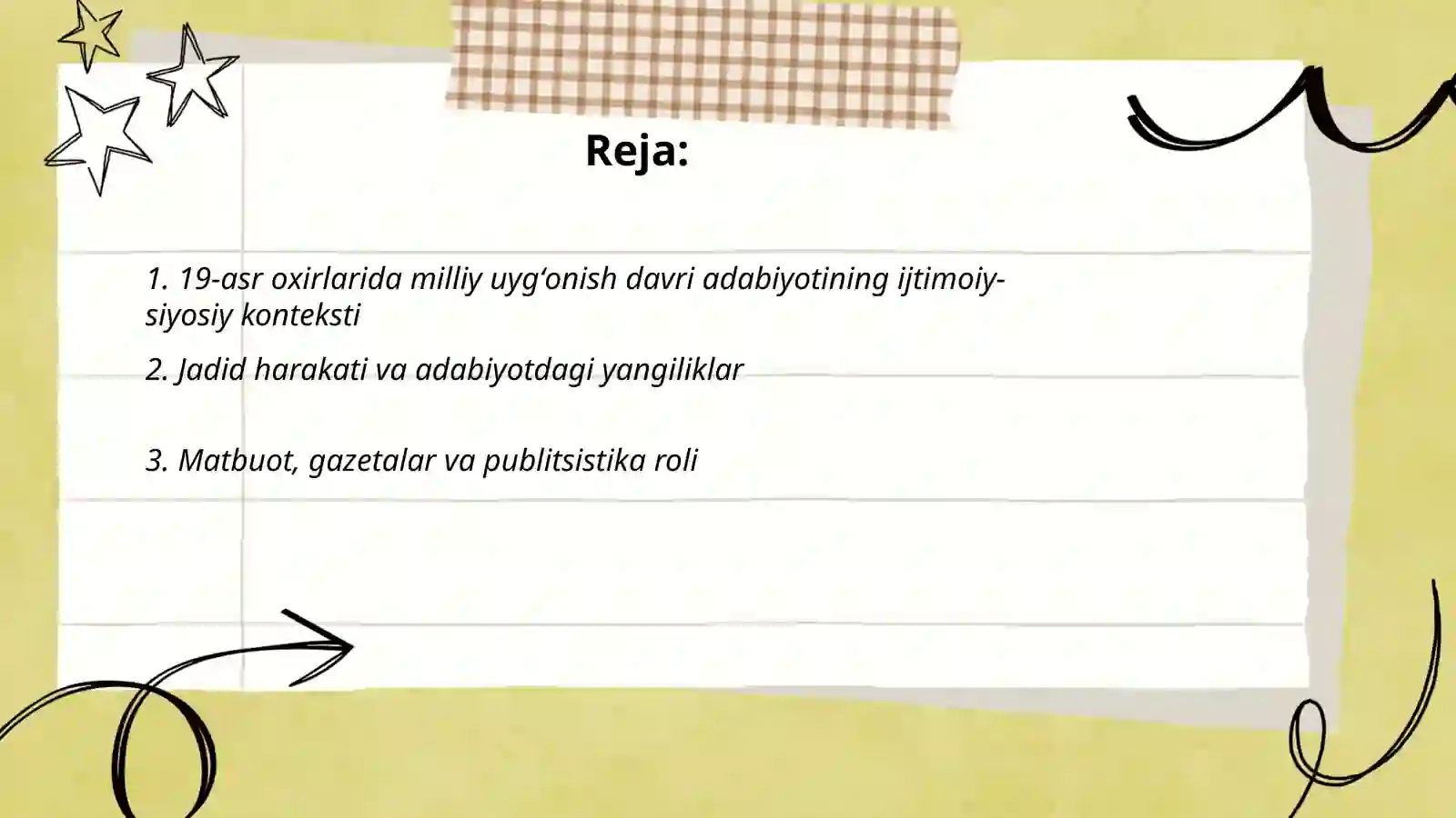 Preview 2