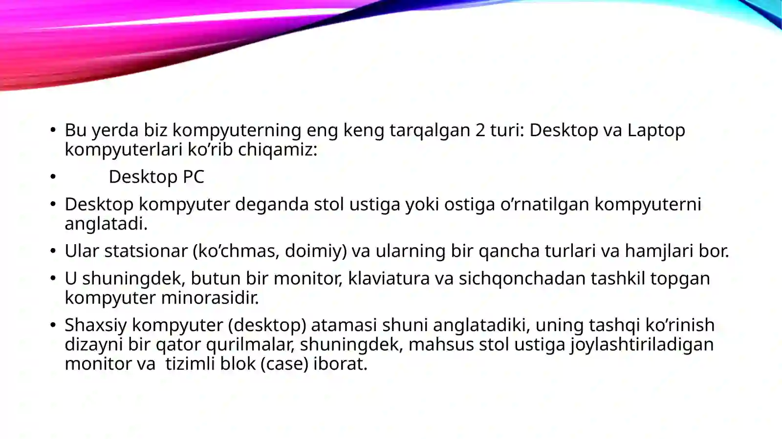 Preview 2