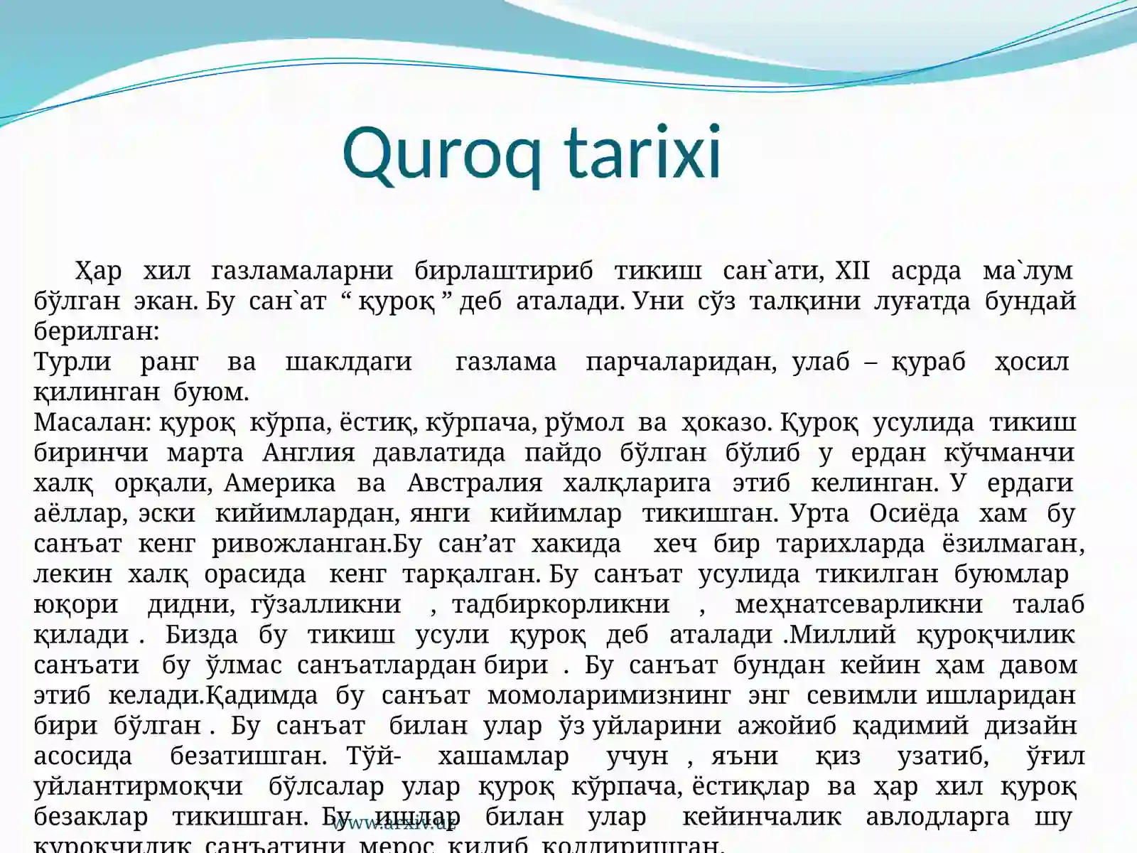 Preview 2