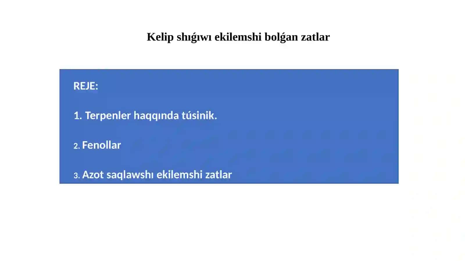 Preview 2