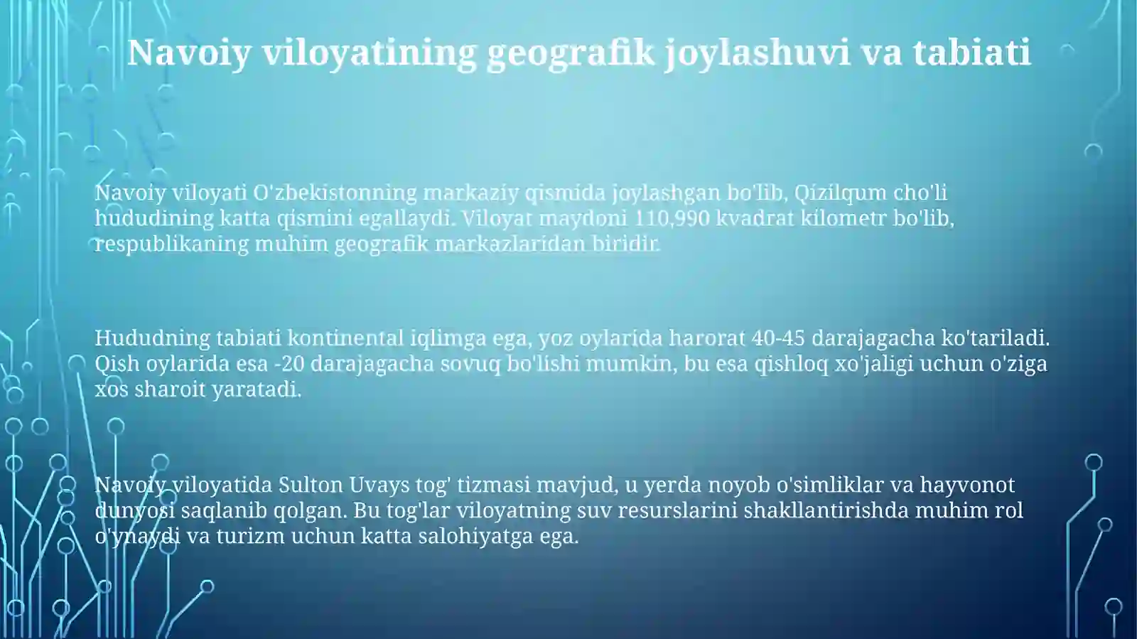 Preview 3