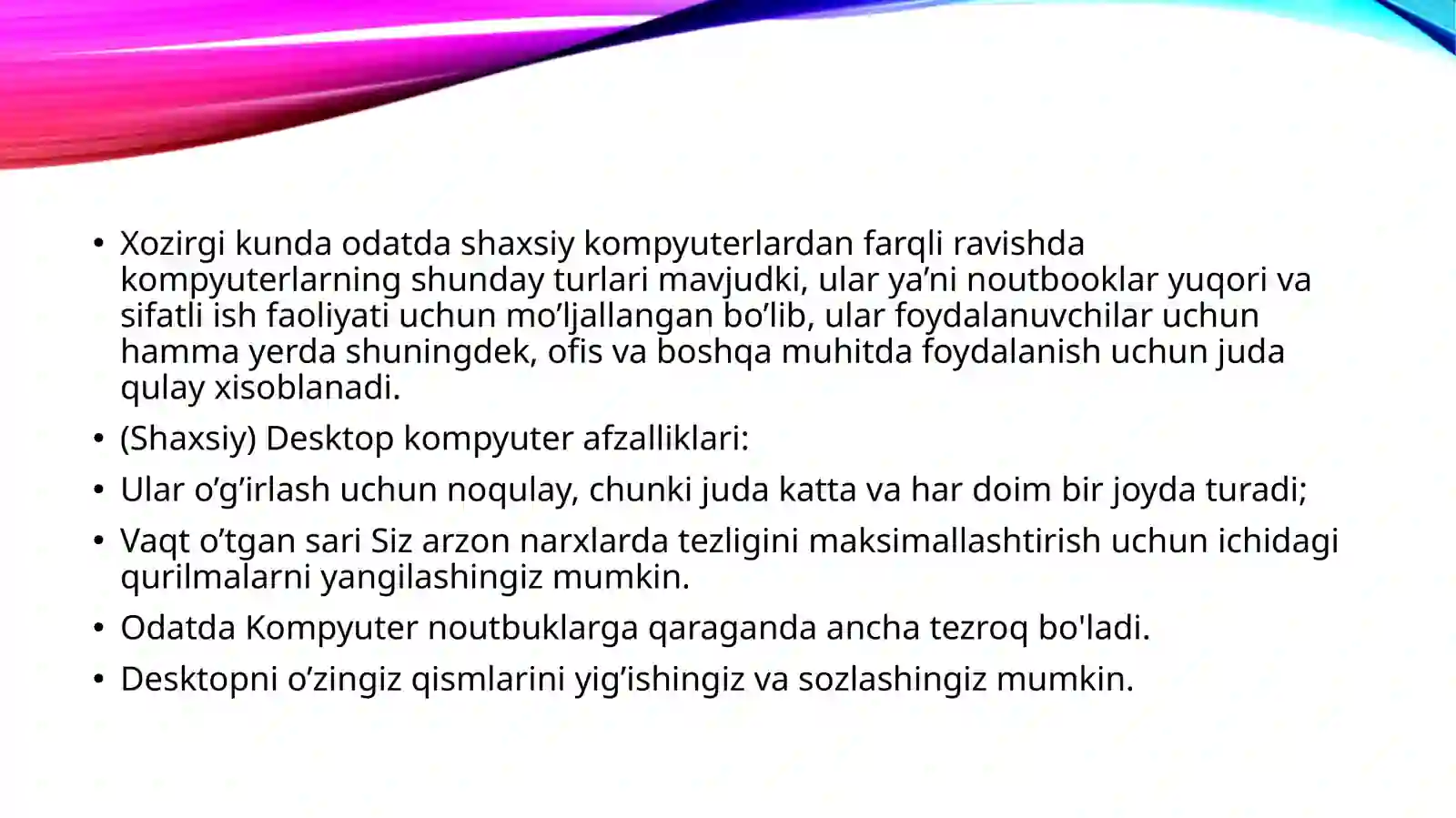 Preview 3