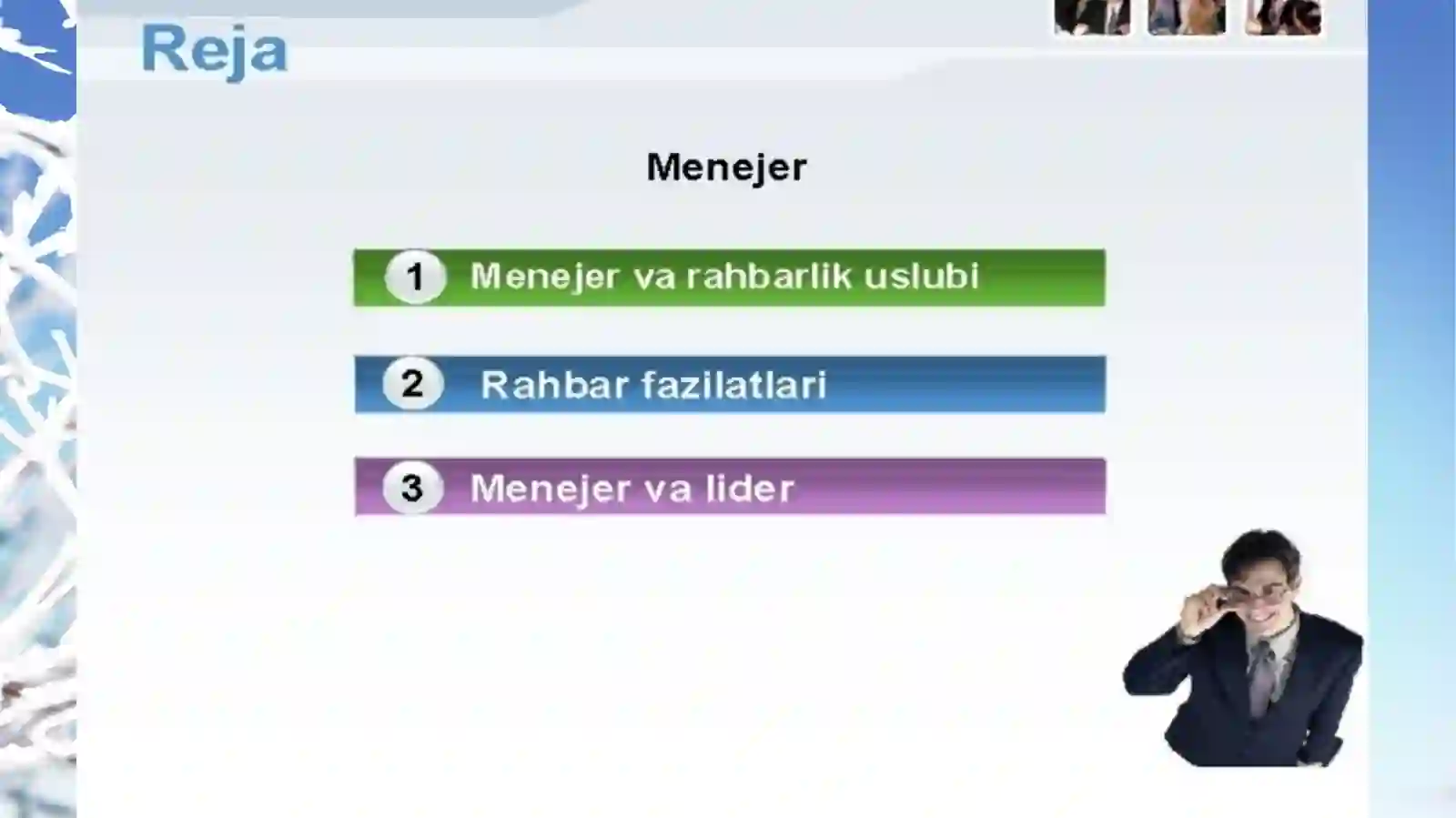 Preview 3