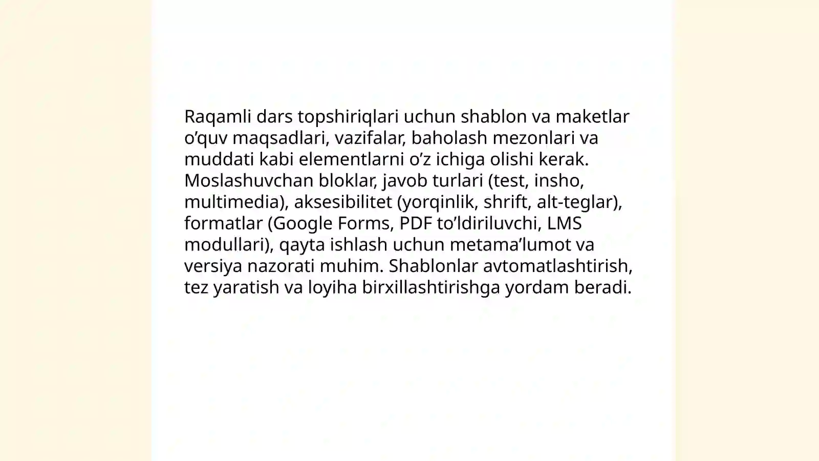Preview 3
