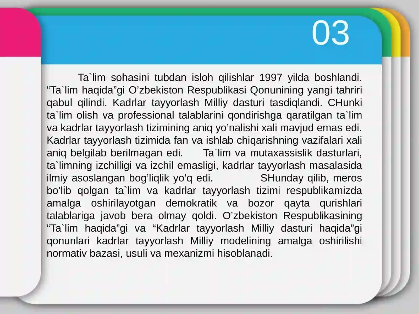 Preview 3