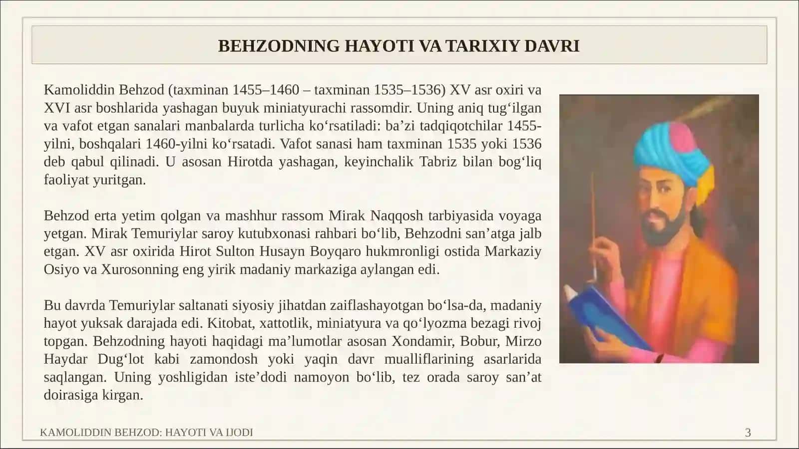 Preview 3