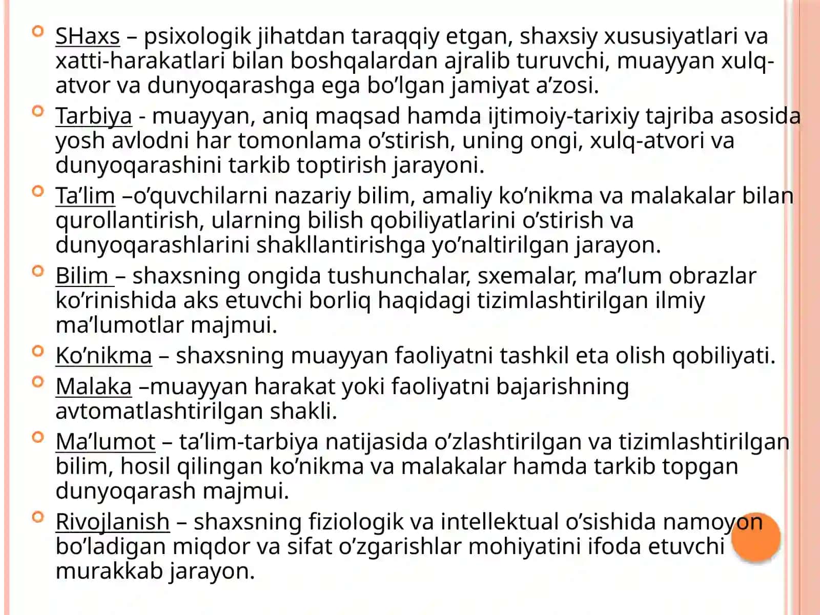 Preview 4