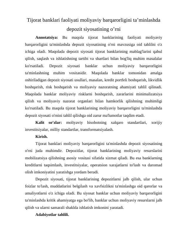 Tijorat banklari faoliyati moliyaviy barqarorligini ta’minlashda depozit siyosatining o’rni haqida maqola