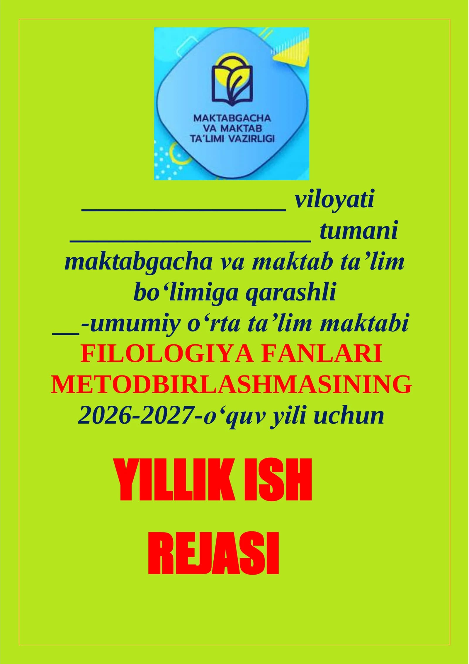 Filologiya Fanlari Metodbirlashmasi