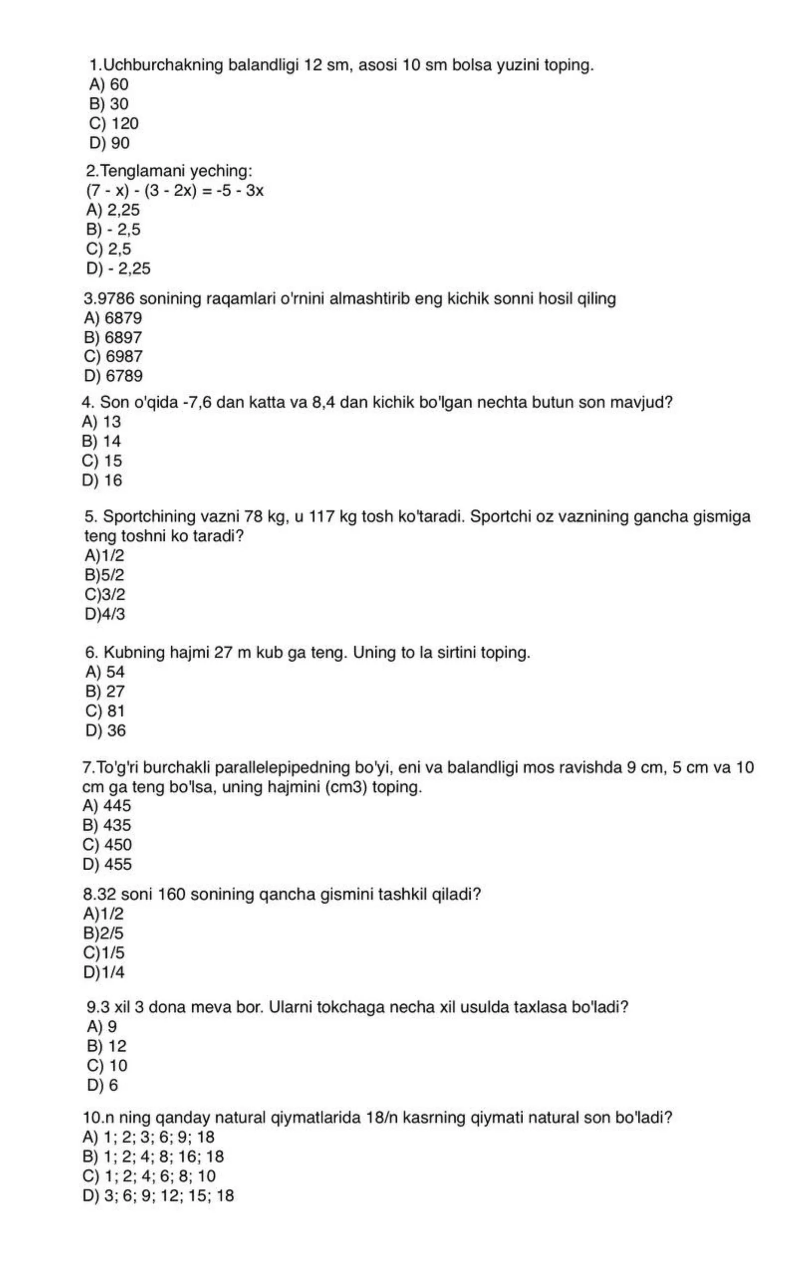 Matematika majburiy blok
