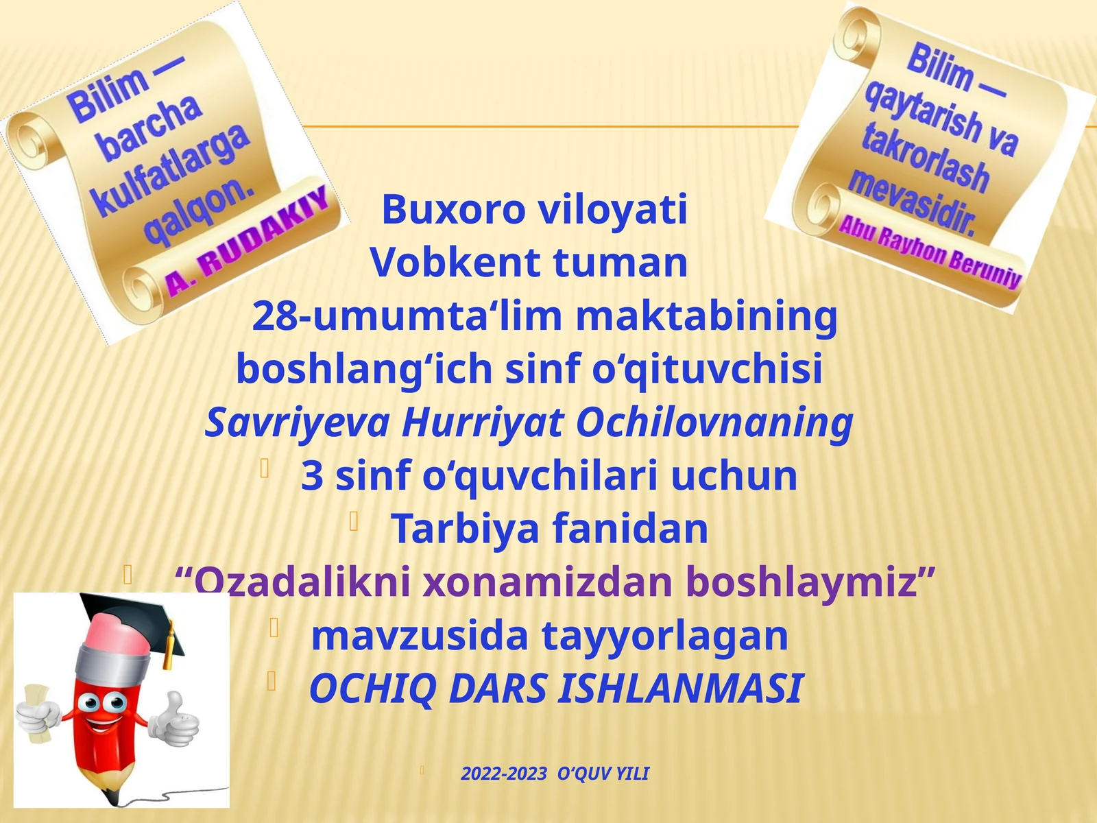 OCHIQ DARS ISHLANMASI 2022-2023 O‘QUV YILI