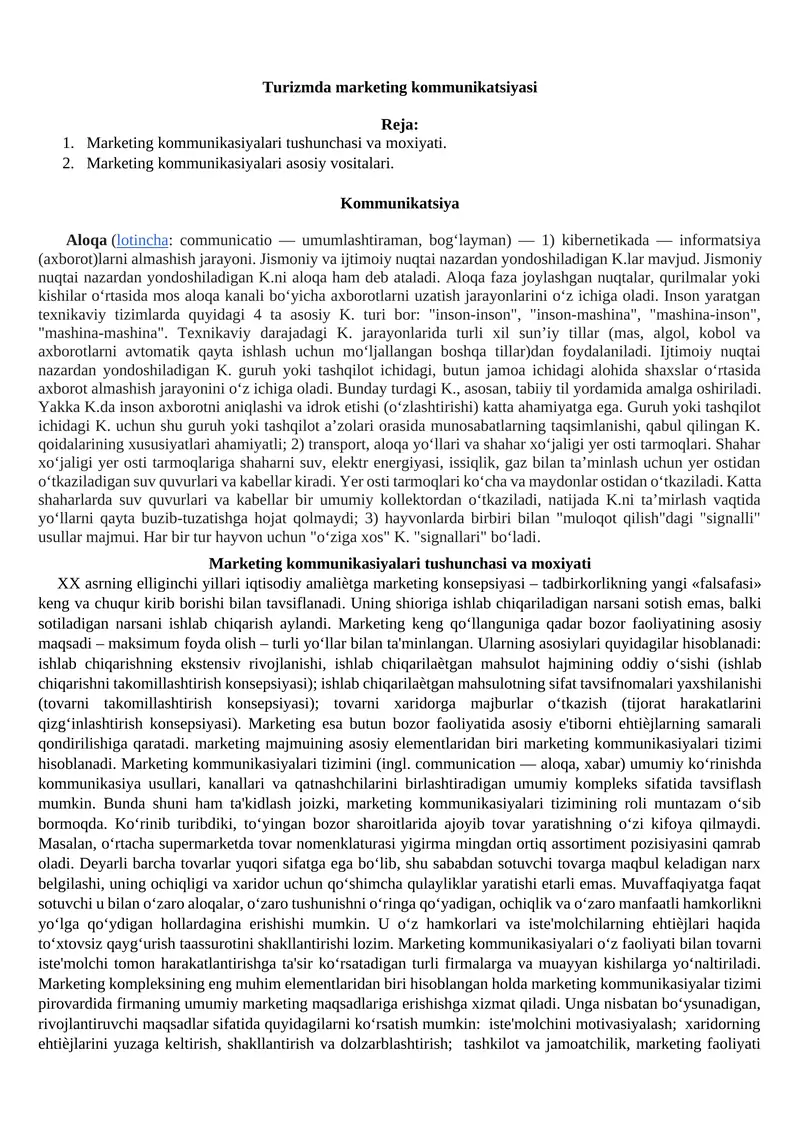 Turizmda marketing kommunikatsiyasi