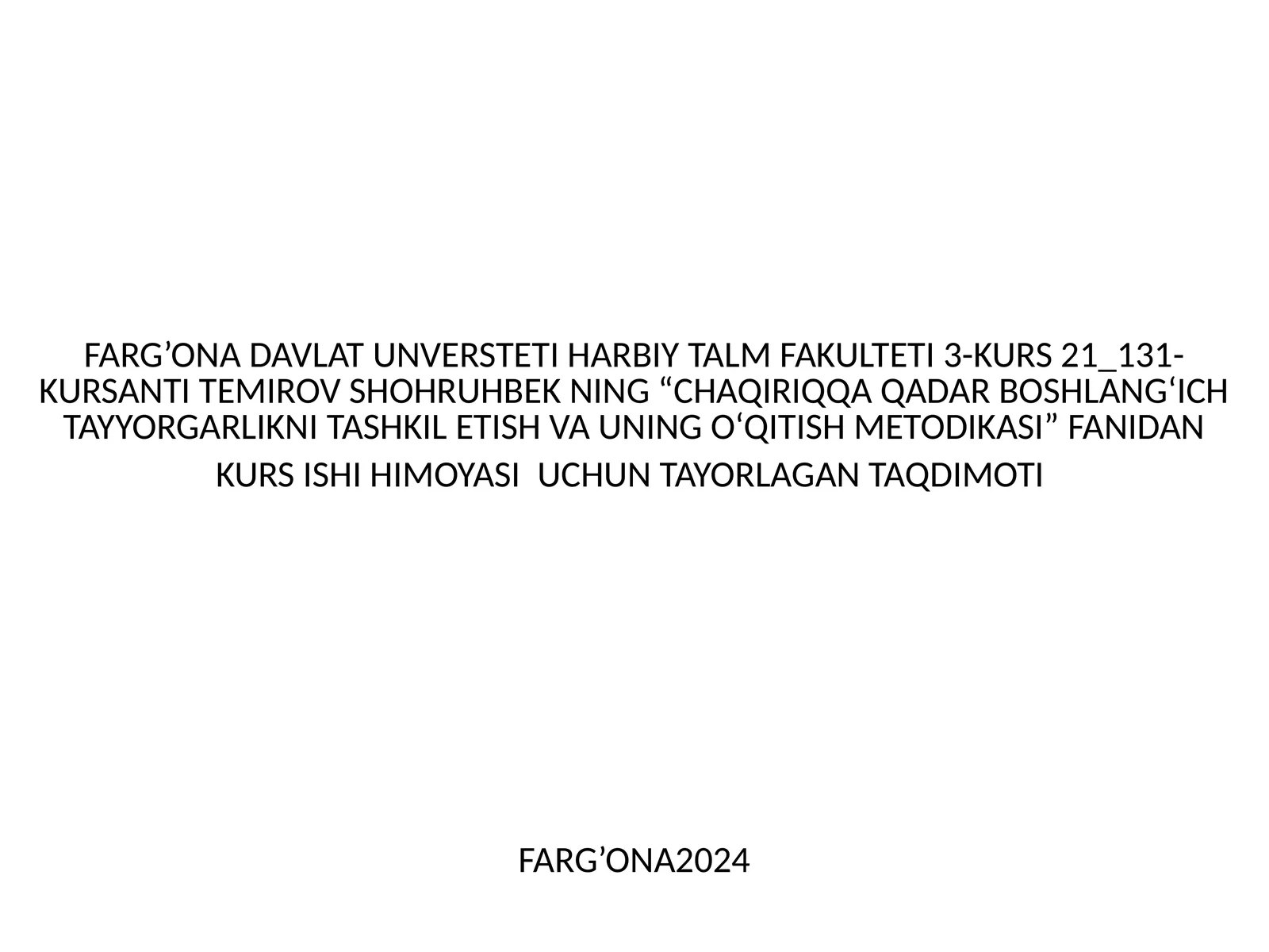 Kurs ishi "O‘qning boshlang‘ichtezligi"