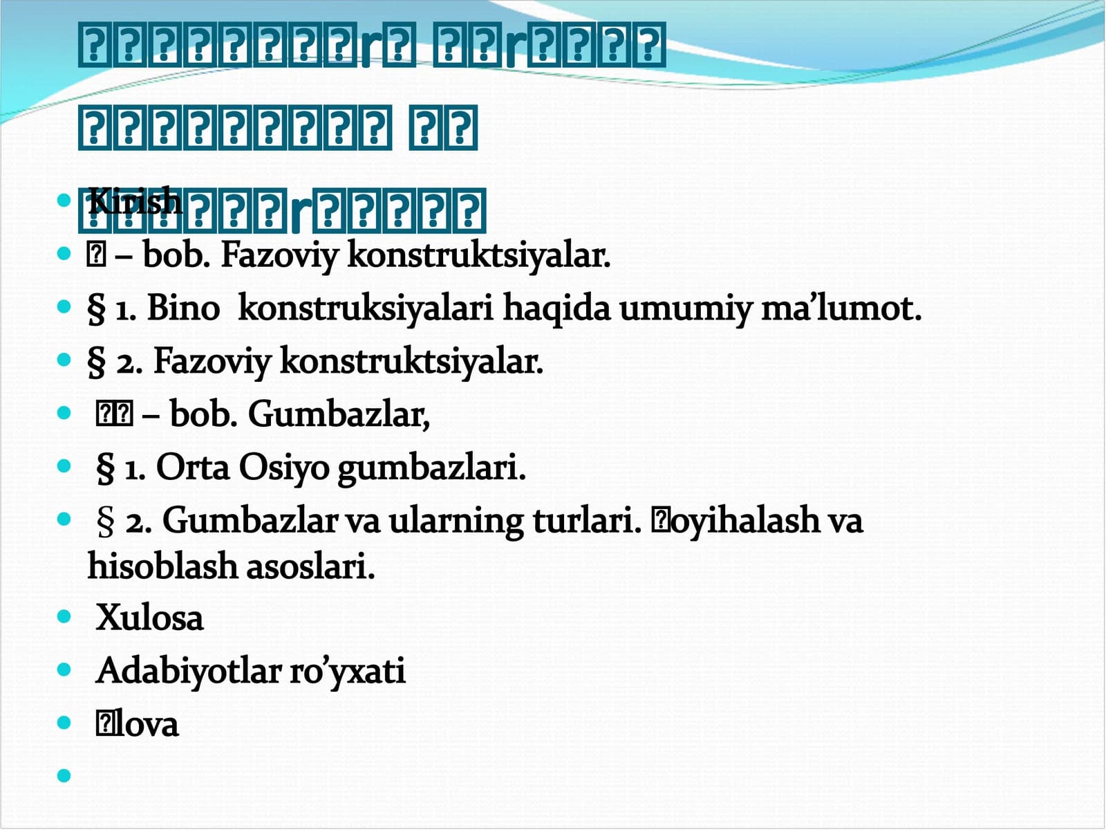 Gumbazlar tarixi, tuzilishi va  geometriyasi. Taqdimot.pptx