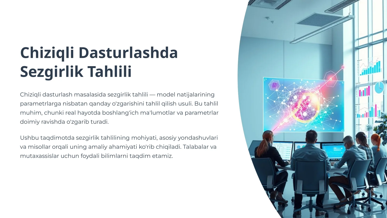 Chiziqli Dasturlashda Sezgirlik Tahlili