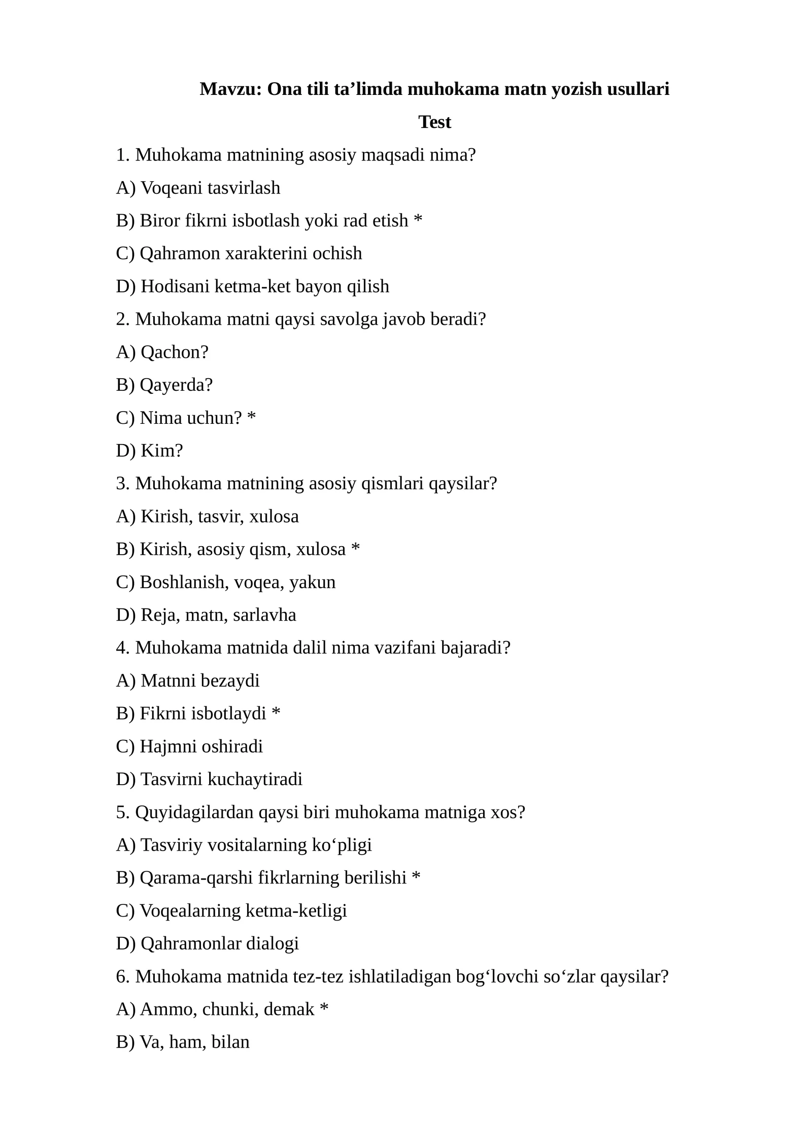 Ona tili ta’limda muhokama matn yozish usullari test 20 ta