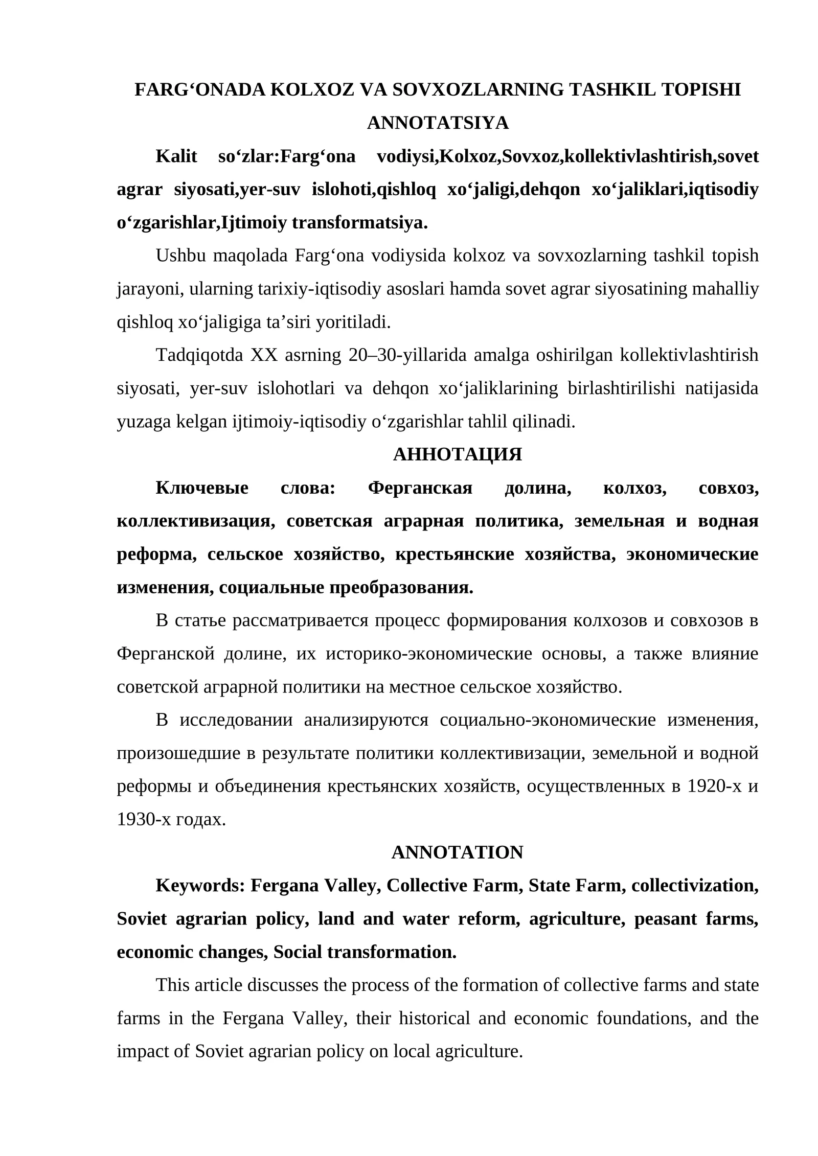 FARGʻONADA KOLXOZ VA SOVXOZLARNING TASHKIL TOPISHI