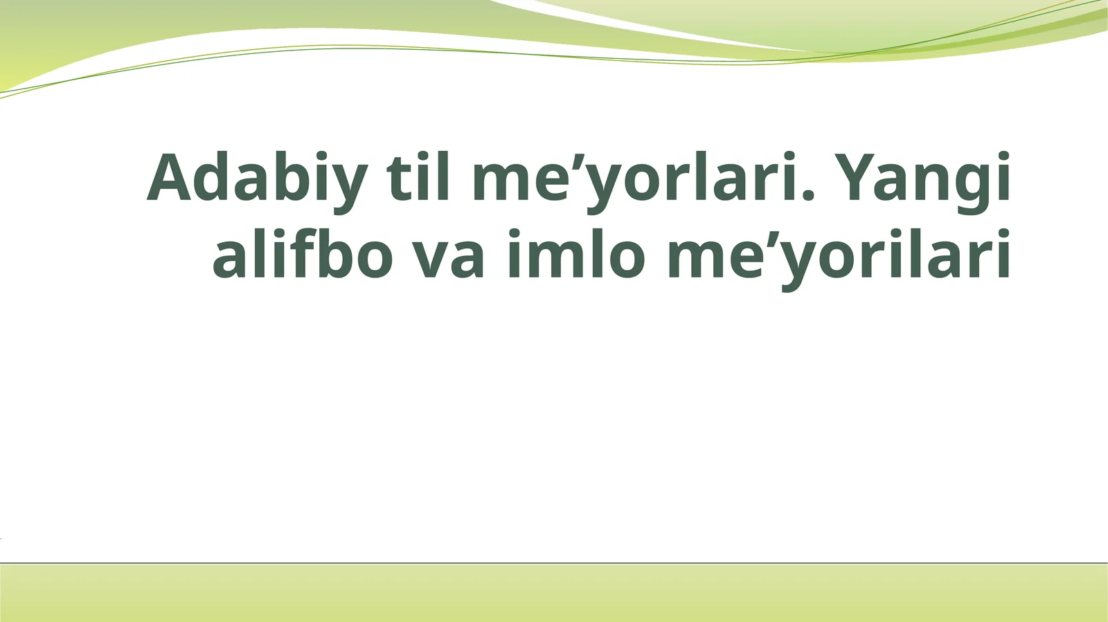 Adabiytilme'yorlari