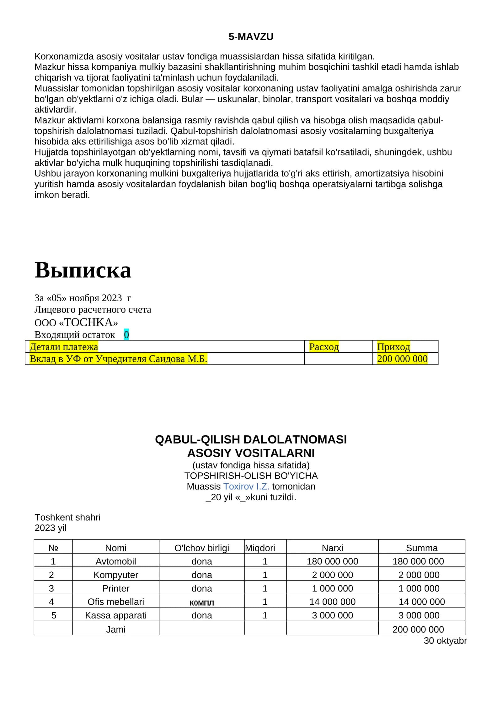 Audit buxgaltelar uchun 21-sonli BXMC shotlar