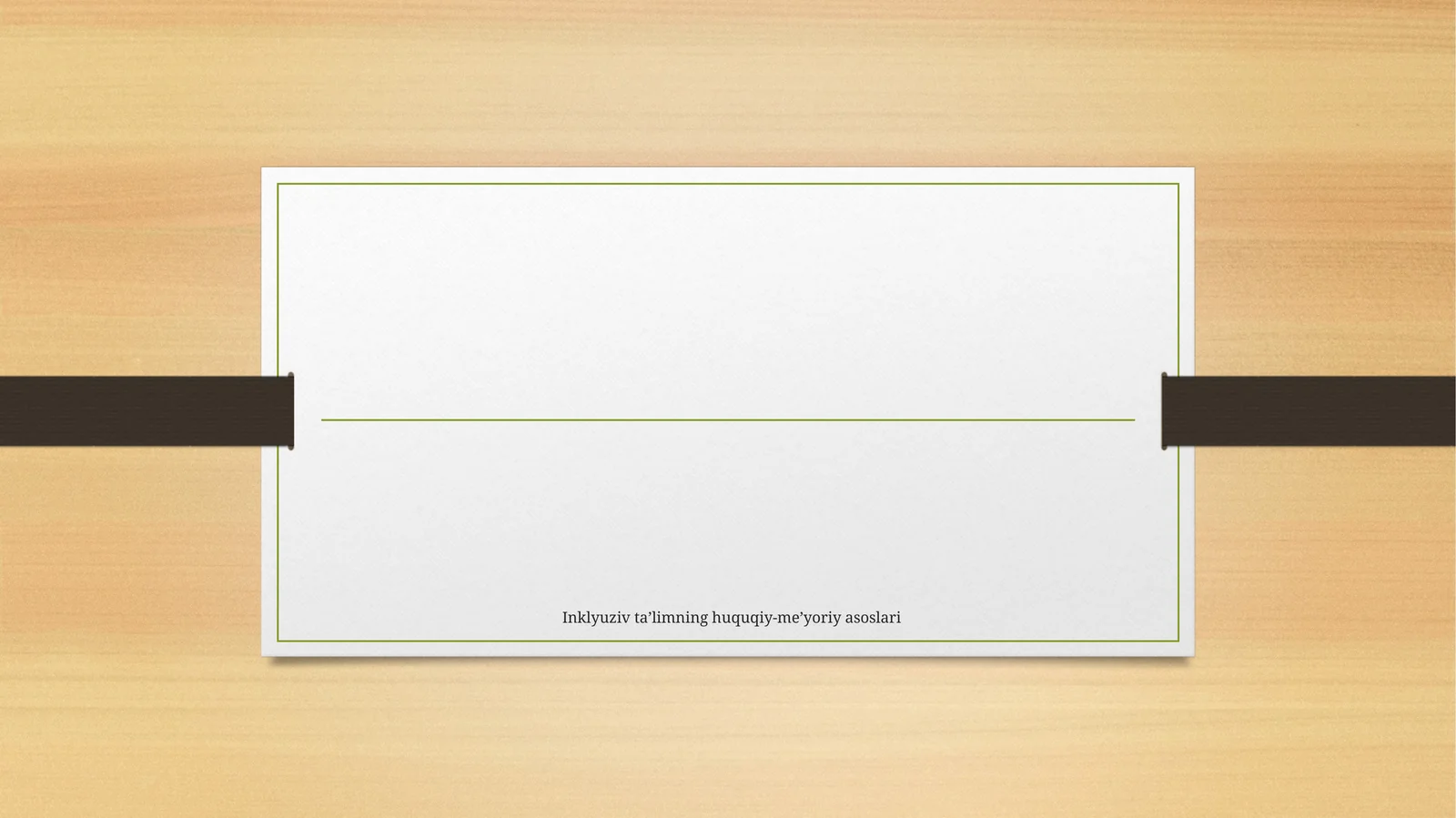 Inklyuziv ta’limning huquqiy-me’yoriy asoslari