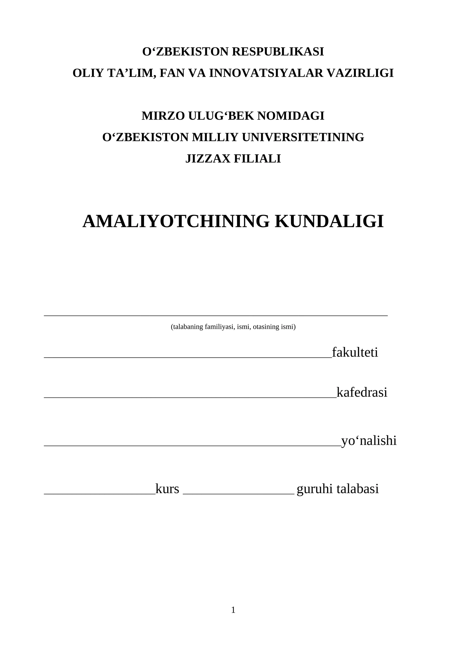 AMALIYOTCHINING KUNDALIGI