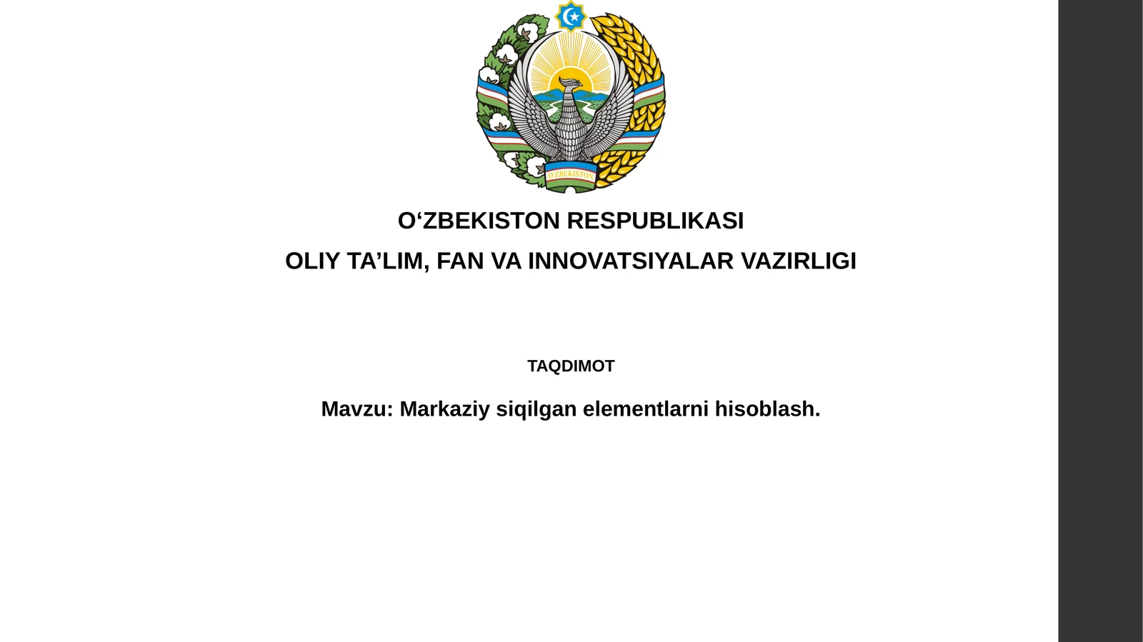 Markaziysiqilganelementlarnihisoblash