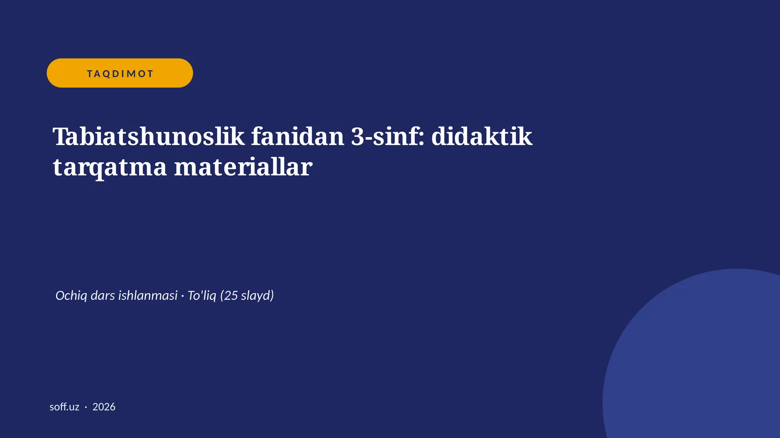Tabiatshunoslik fanidan 3-sinf: didaktik tarqatma materiallar