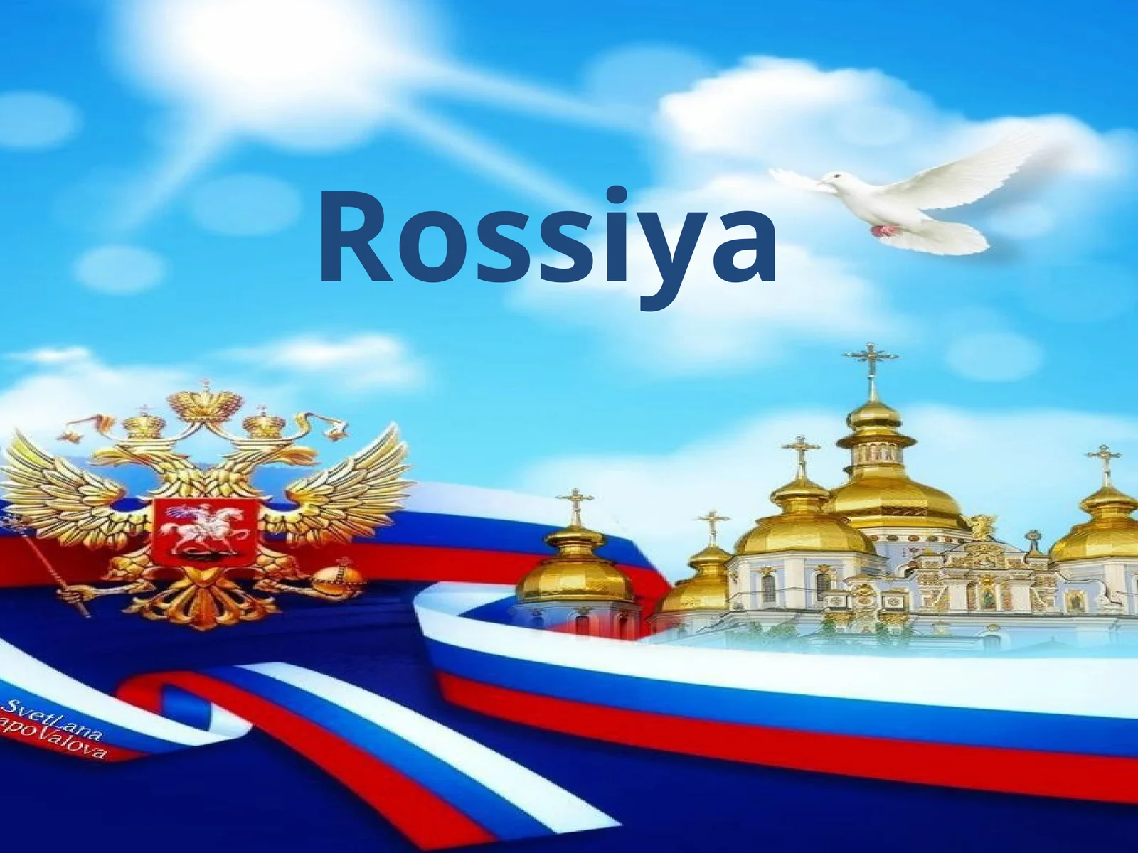 Rossiya tarix va Rossiya geografiyasi