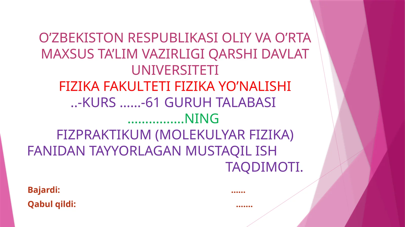 Suyuqliklarning bug’lanish va qaynash. Osmotik bosim mavzsuida tayyor taqdimot( slayd) sifatli