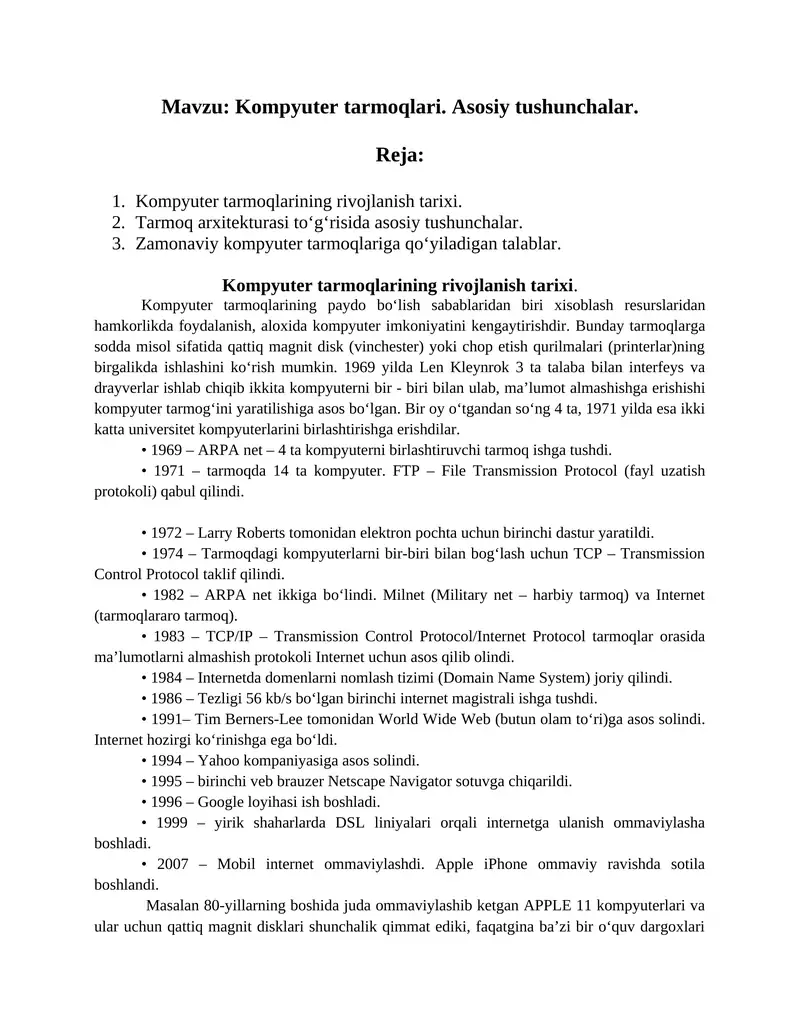 Kompyuter tarmoqlari. Asosiy tushunchalar