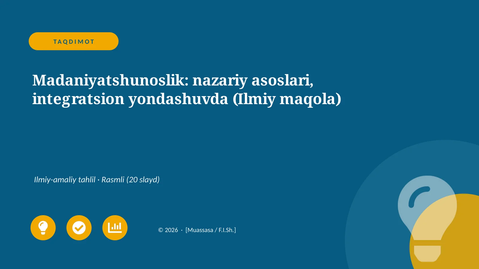 Madaniyatshunoslik: nazariy asoslari, integratsion yondashuvda (Ilmiy maqola)