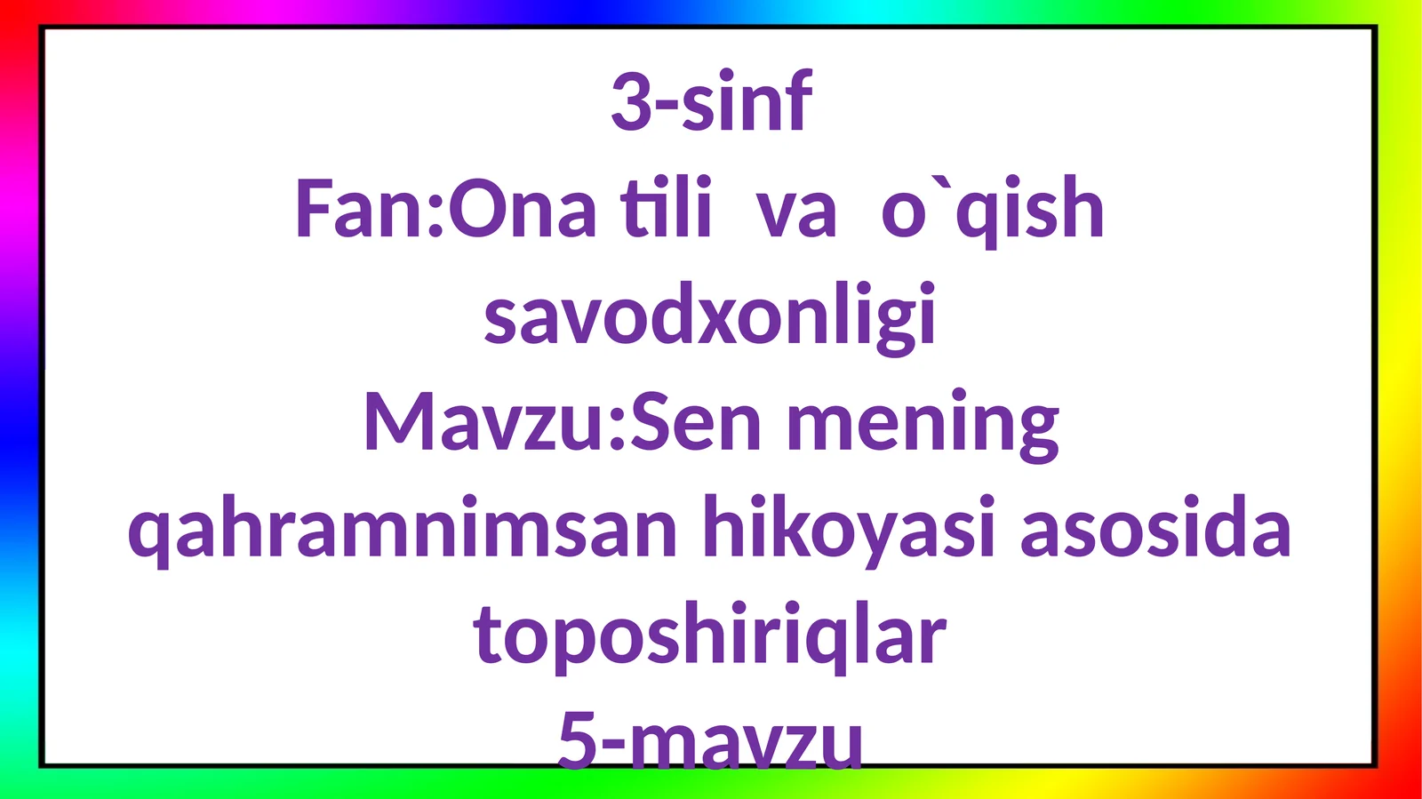 Onatilivao`qishsavodxonligi