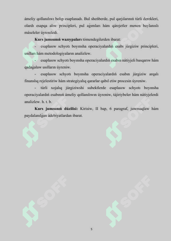 Product slide 5