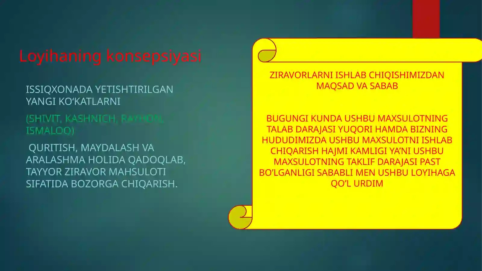 Product slide 2
