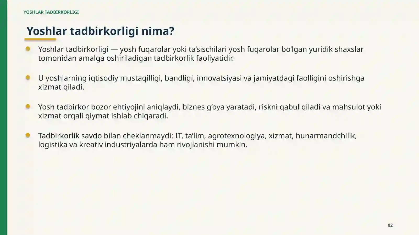 Product slide 2