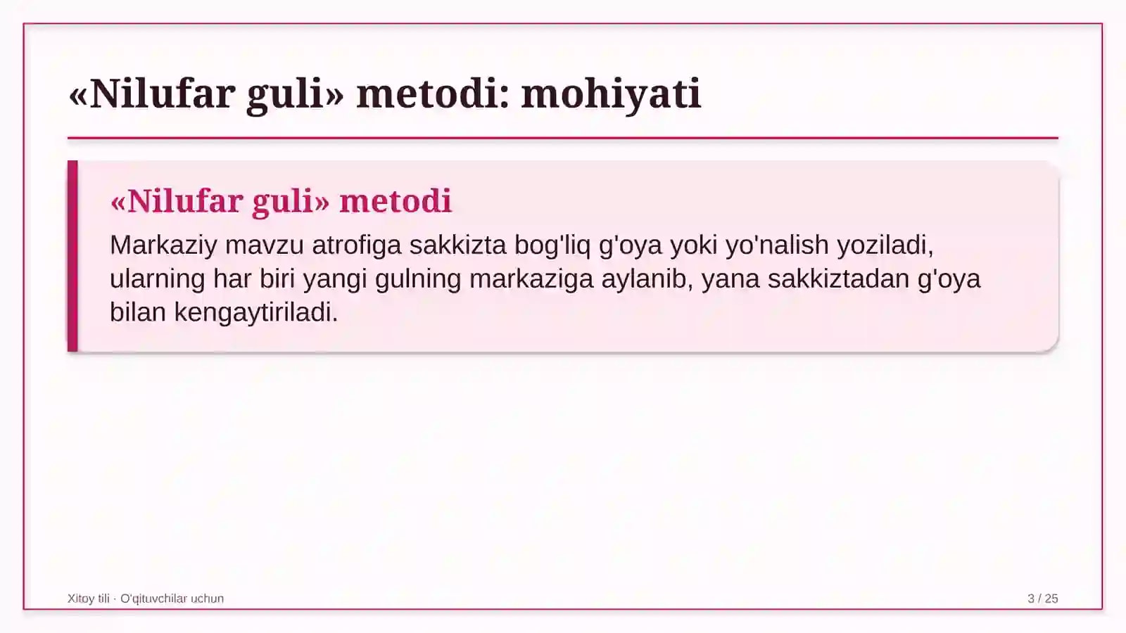 Product slide 3