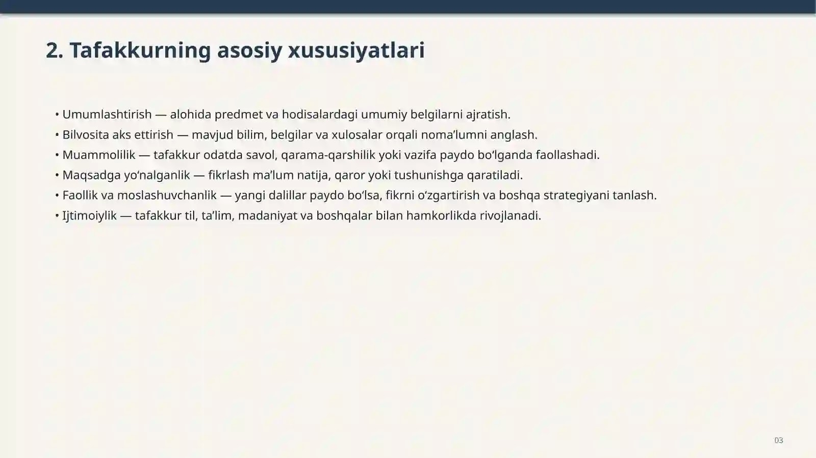 Product slide 3