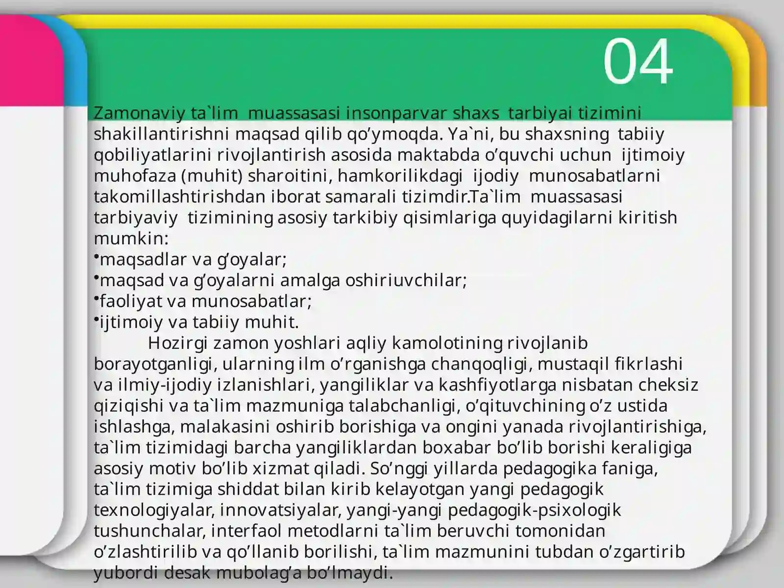 Product slide 4