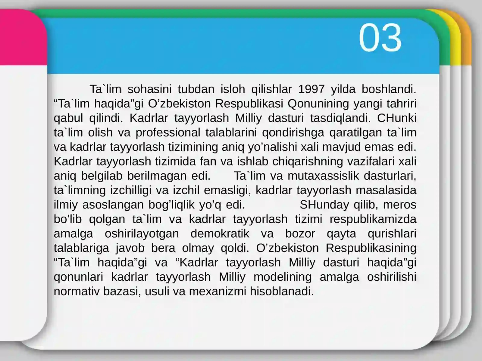 Product slide 3